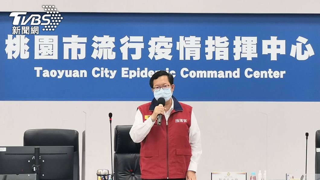 Garmin工廠1員工確診 桃衛局採檢356人陰性