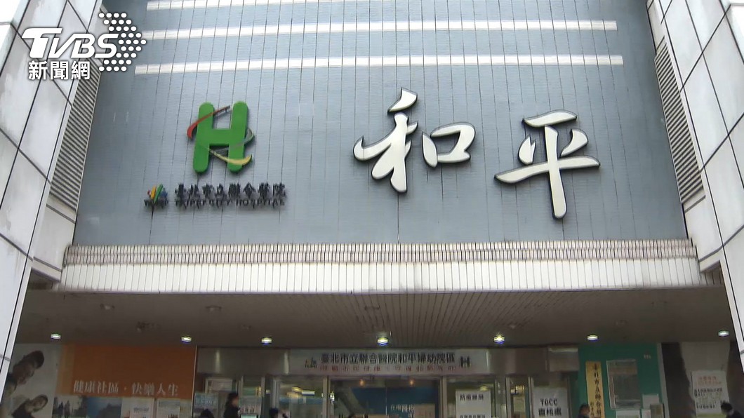 圖／TVBS