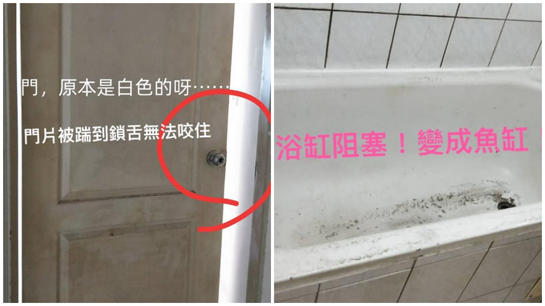 整個屋子到處充滿髒污。（圖／翻攝自爆怨2公社）