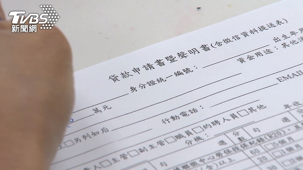 房東太太漲租的理由竟是她無法領到紓困補助。(圖/TVBS)
