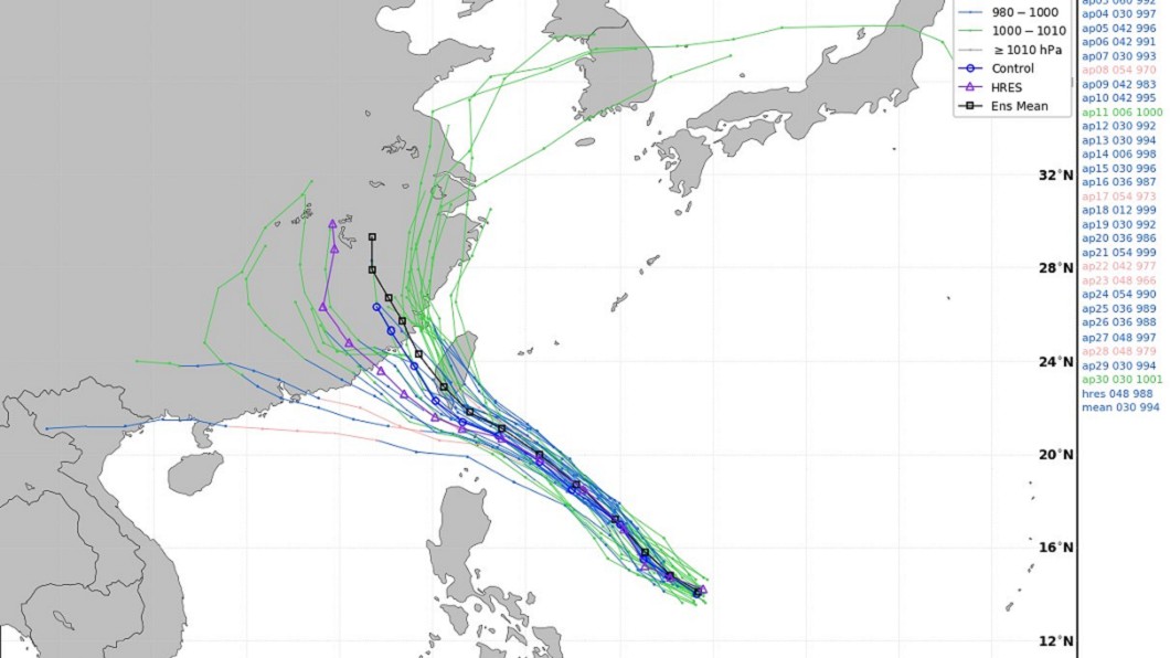 彭啟明表示，今（5）日晚間至明（6）日上半天將會影響陸地。（圖／翻攝自氣象達人彭啟明臉書）