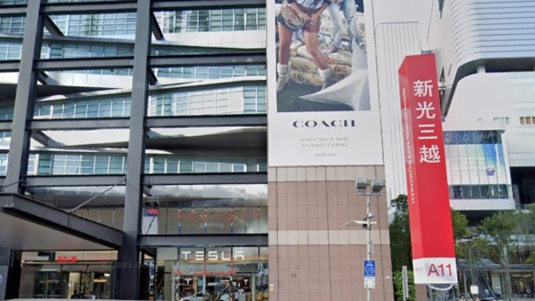 信義新光三越A11櫃姐確診　今休館強化清消