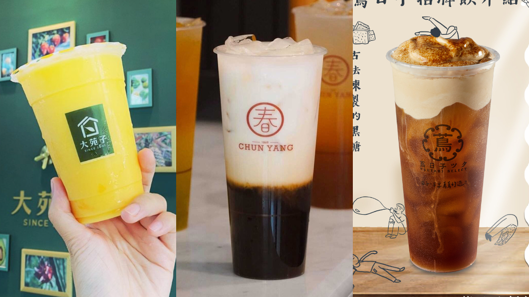 在家防疫也要消暑解渴！6大手搖飲強推夏季限定新品