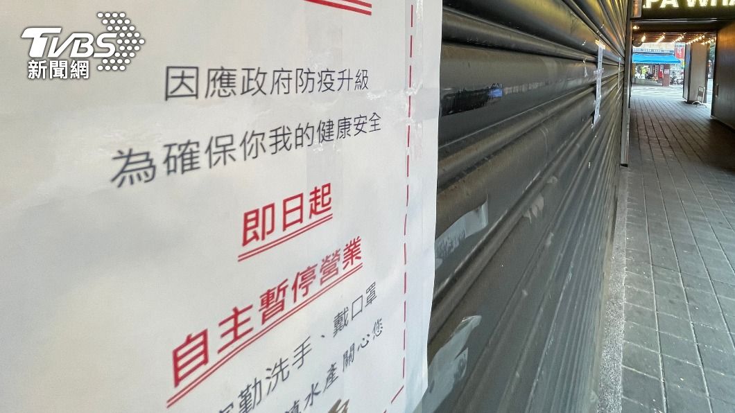 三級警戒餐館兩樣情 聚餐型年減3成速食型反增5%
