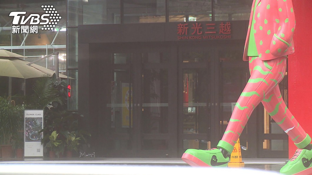 彰化確診者曾逛新光三越4小時 中港店今休館清消