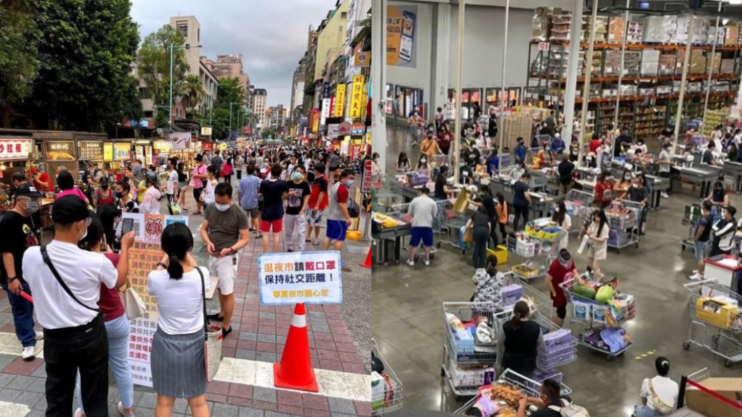 「去好市多怎不嫌人多?」 網PO寧夏夜市人流照引論戰