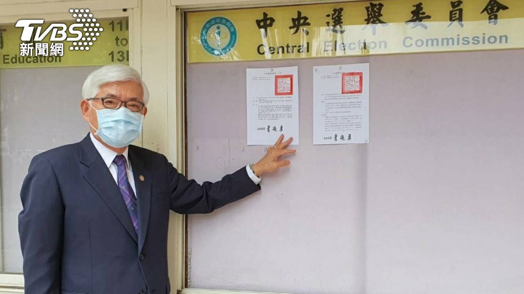 藍盼陳柏惟罷免案與公投同日　李進勇：16日討論