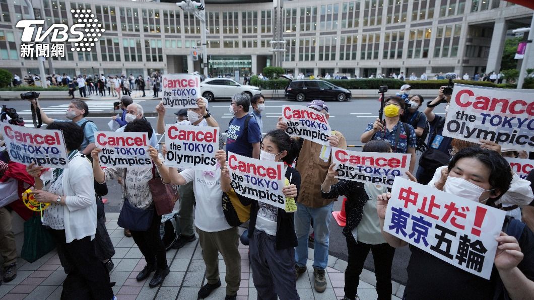 日本仍有許多民眾反對舉辦奧運。(圖/達志影像美聯社)