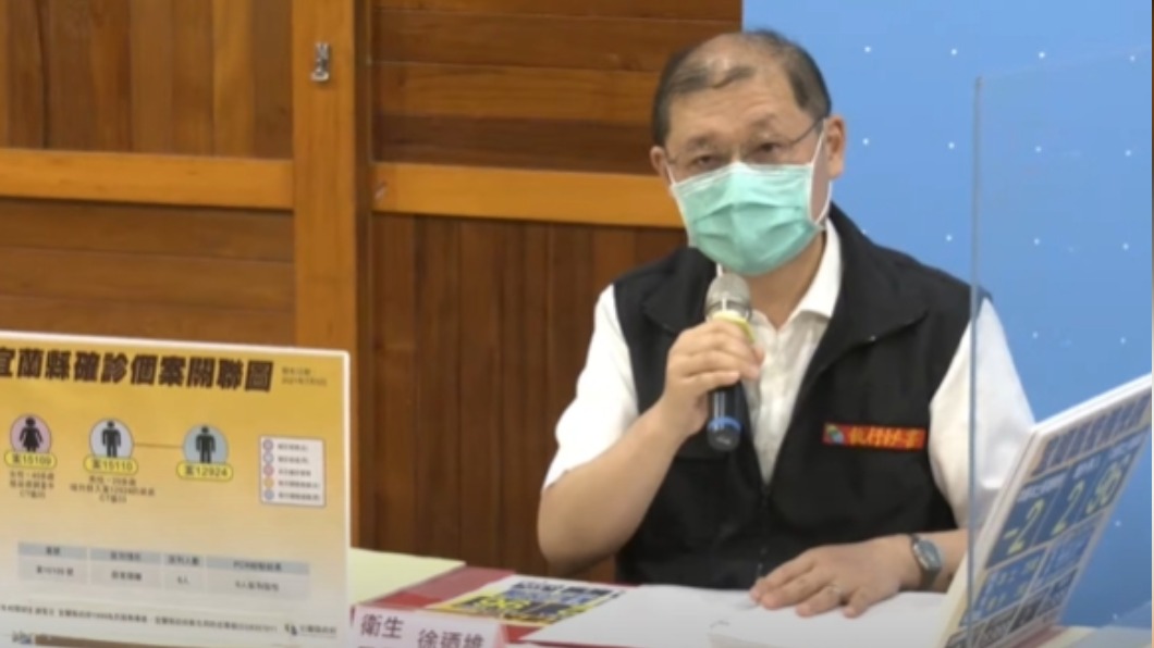 宜蘭縣衛生局長徐迺維。(圖/宜蘭縣政府提供)