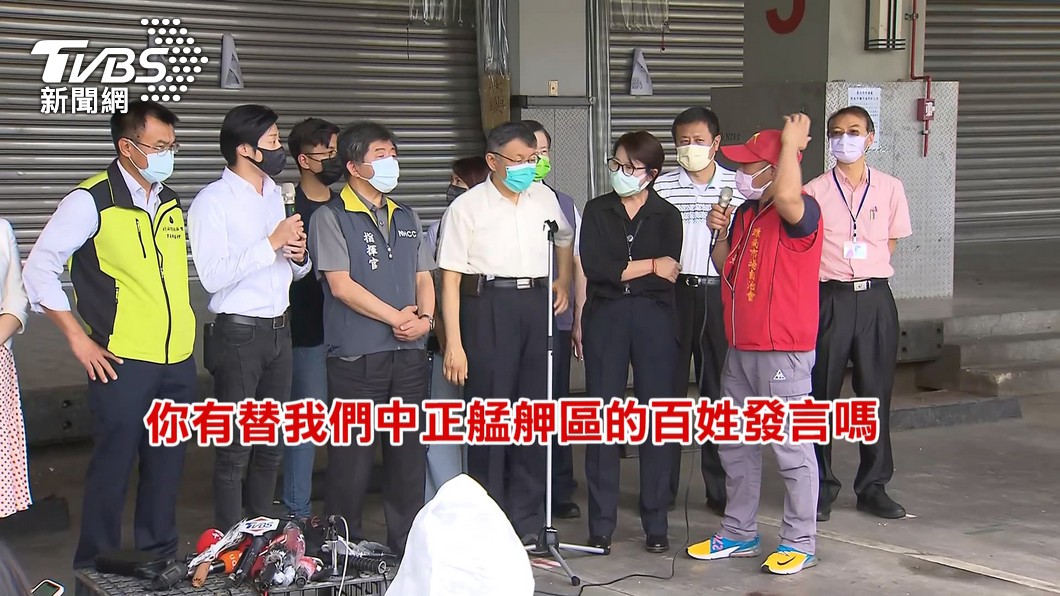林勝東當眾洗臉林昶佐。(圖/TVBS)