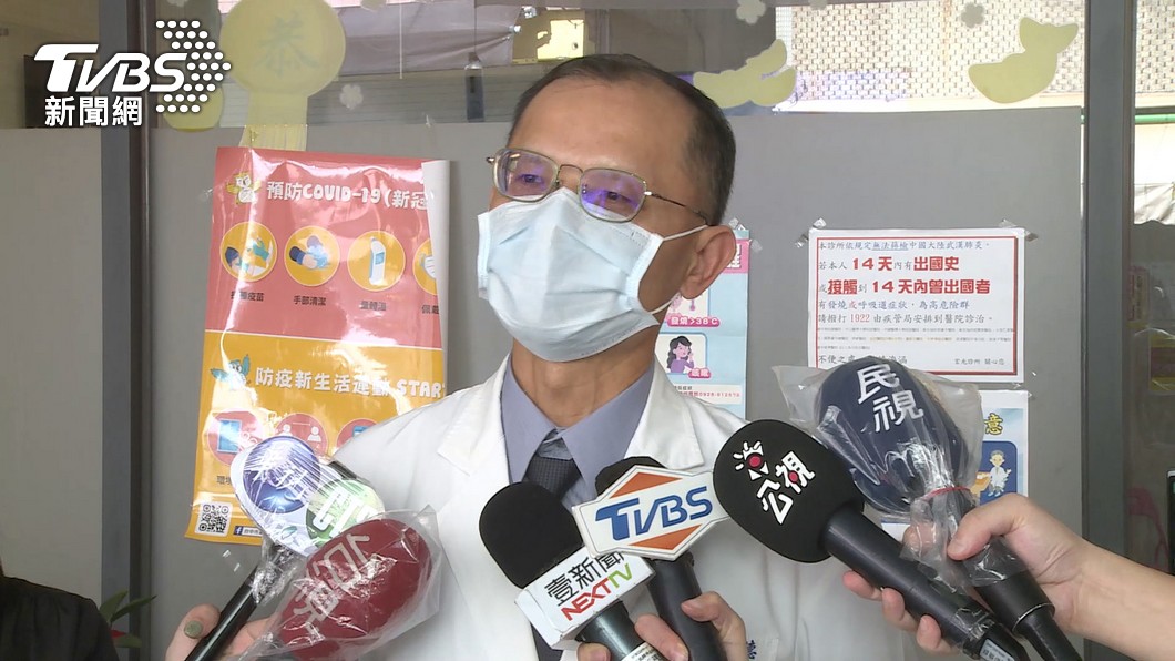 圖/TVBS