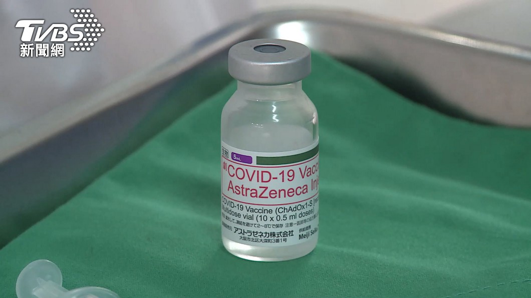 泰AZ疫苗未列WHO緊急使用清單　陳時中：會詳細檢驗