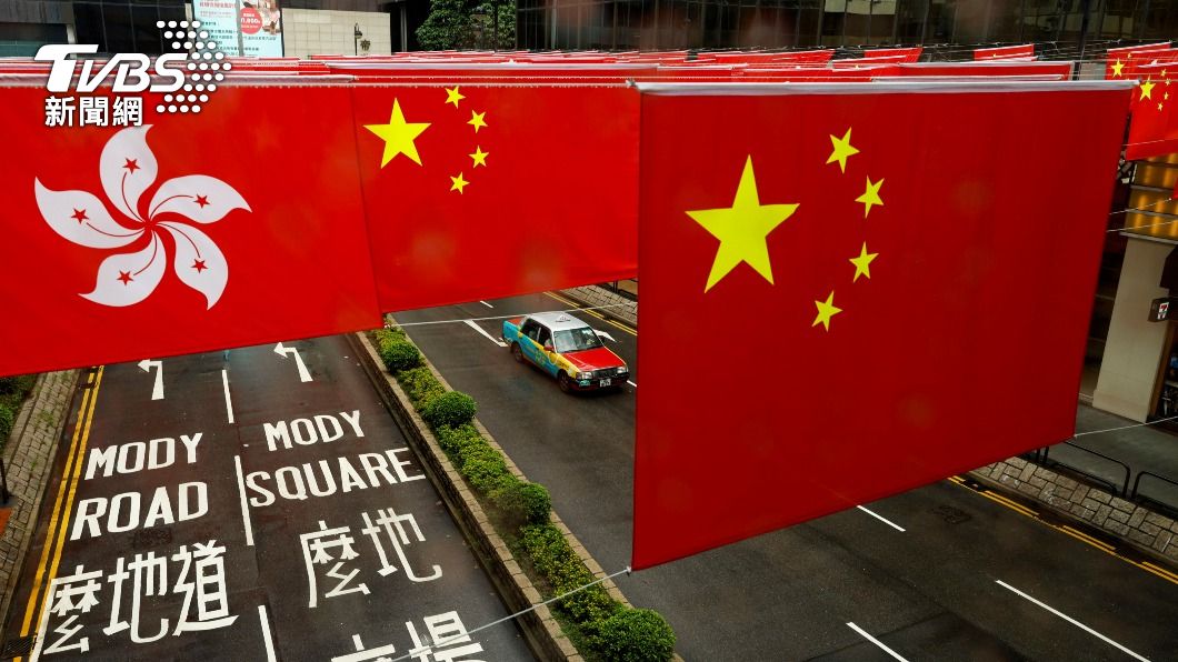 美國首度發布香港商業警示　加碼制裁7名中聯辦官員