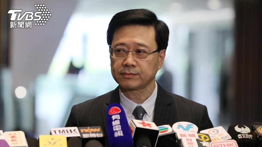 港媒:李家超任資審會主席 把控候選人能否參選