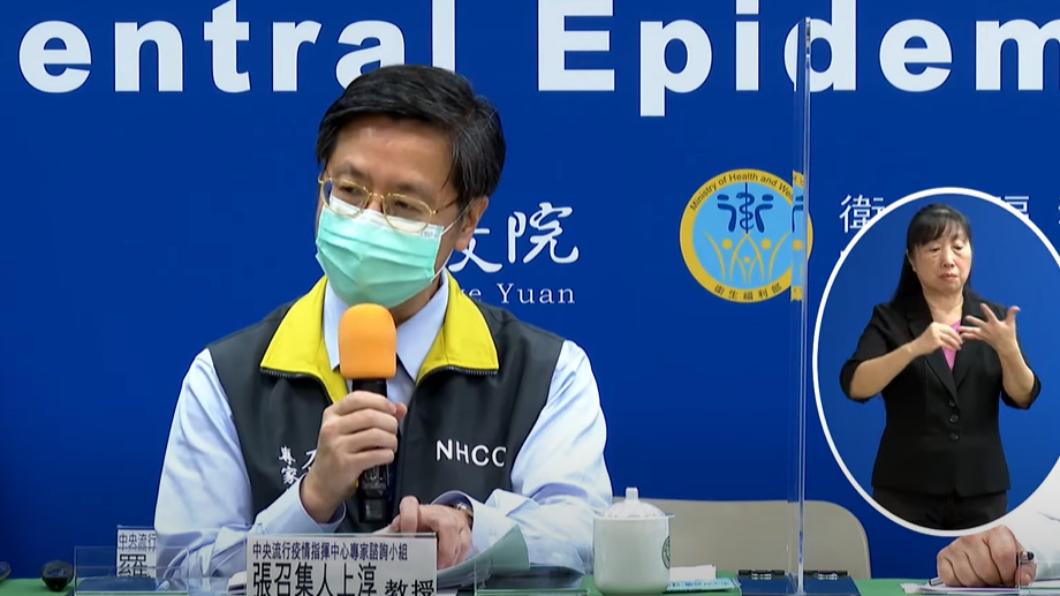 台灣確診死亡率高!張上淳指家屬觀念 藍委轟:麻木無情