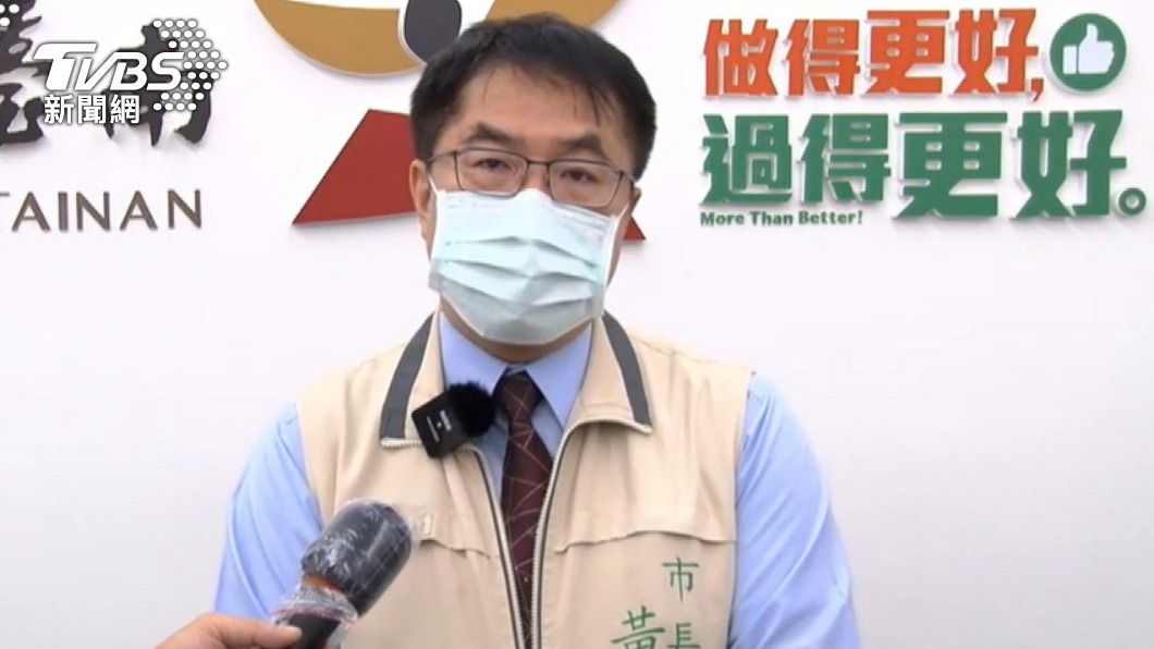 台南市長黃偉哲。(圖/TVBS)