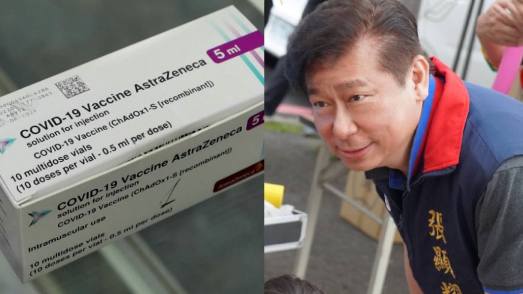 「全台只罰我」張顯耀不認特權打AZ 陳其邁出面打臉