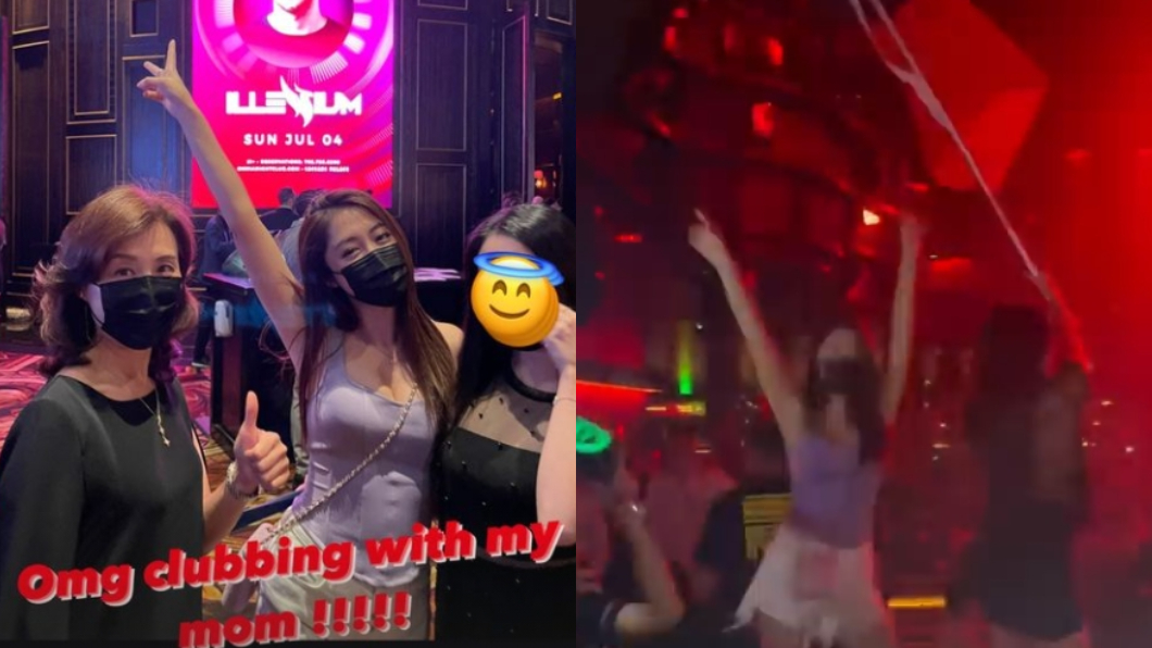 林千又母女「美國夜店揮國旗」嗨爆!慘遭網嗆怒公審