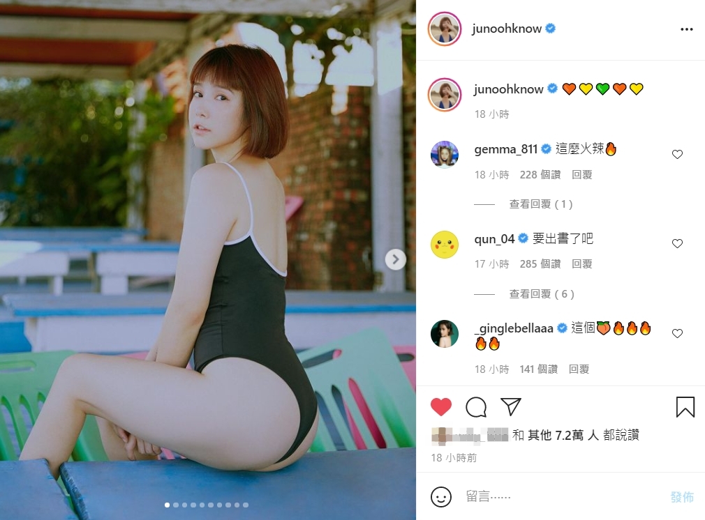 李佳穎罕見以性感姿態現身。（圖／翻攝自李佳穎IG）