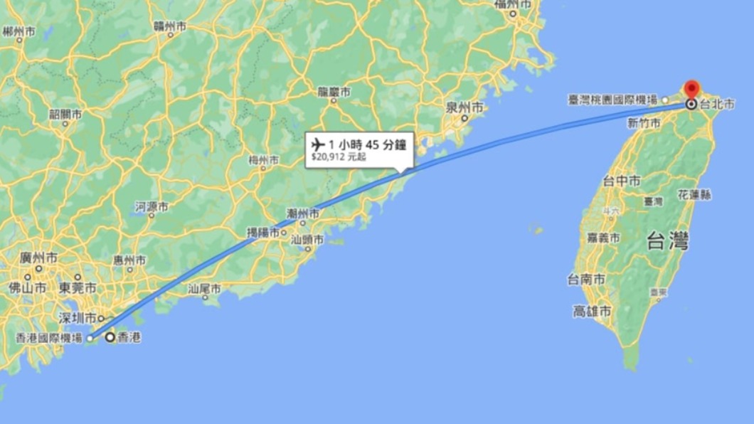 被疫情所逼!男淚訴未見女友2年「比牛郎織女苦」
