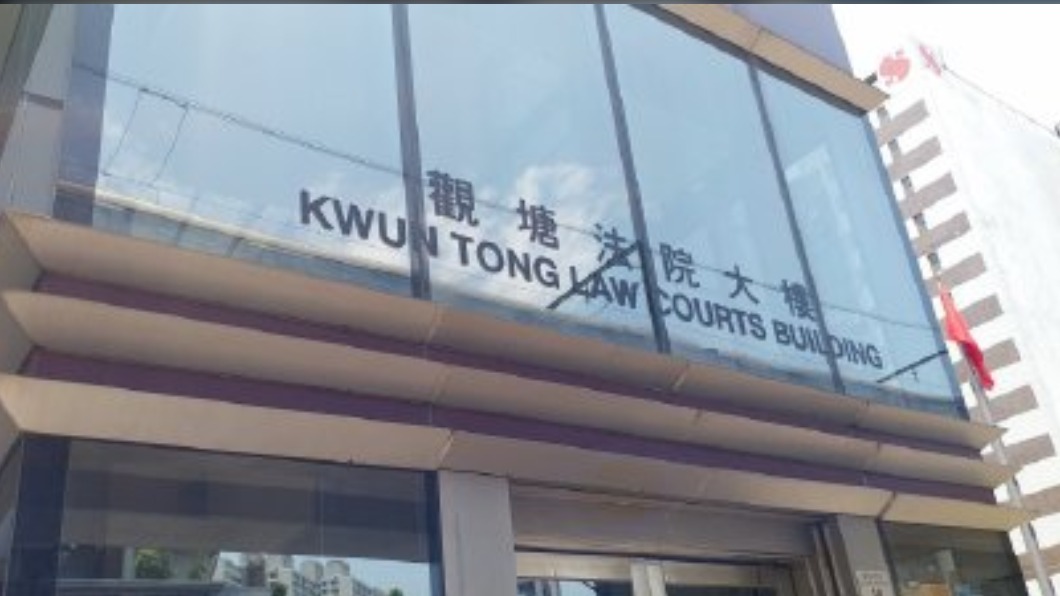 圖/翻攝自香港文匯網微博