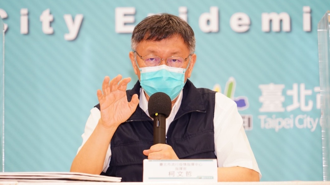 遭黃偉哲砲轟「全國都在忍」 柯文哲回應了