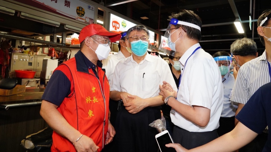 環南市場重新開市！北市府祭六大防疫措施、補償金機制