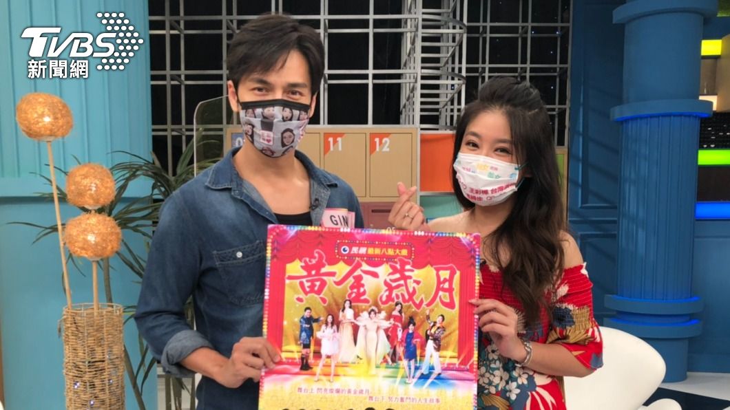 葉家妤笑稱Gino不適合讀書。（圖／民視提供）