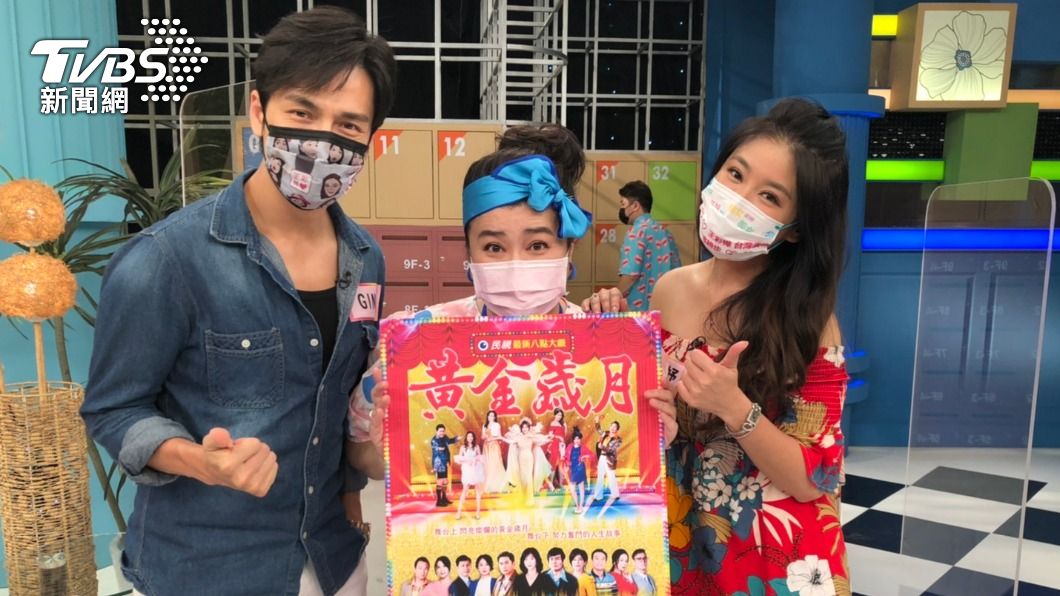 Gino、葉家妤上《這事有影嘸》宣傳。（圖／民視提供）