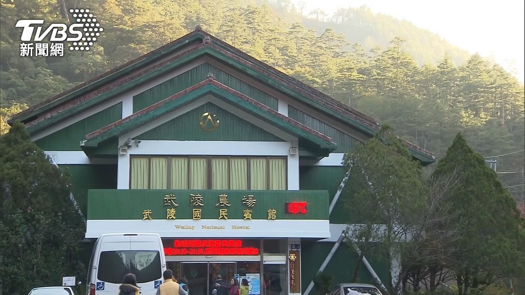 圖／太管處提供