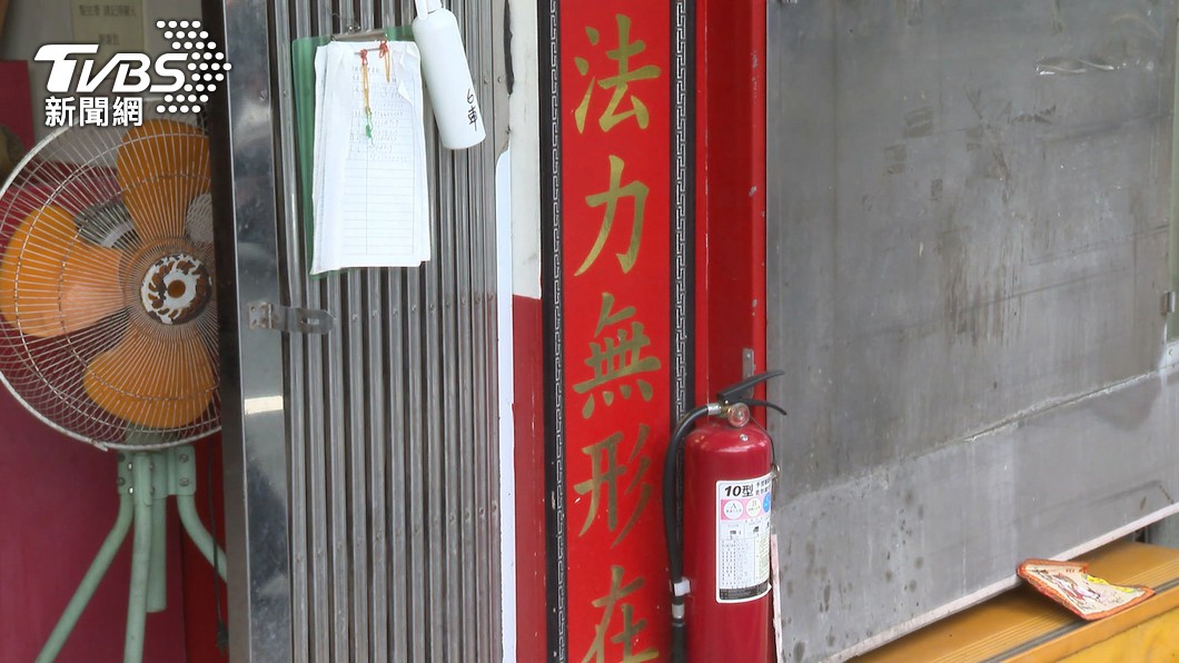 圖/TVBS