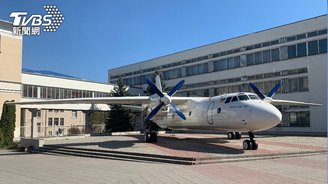 俄羅客機墜機殘骸找到了！　28人全數罹難
