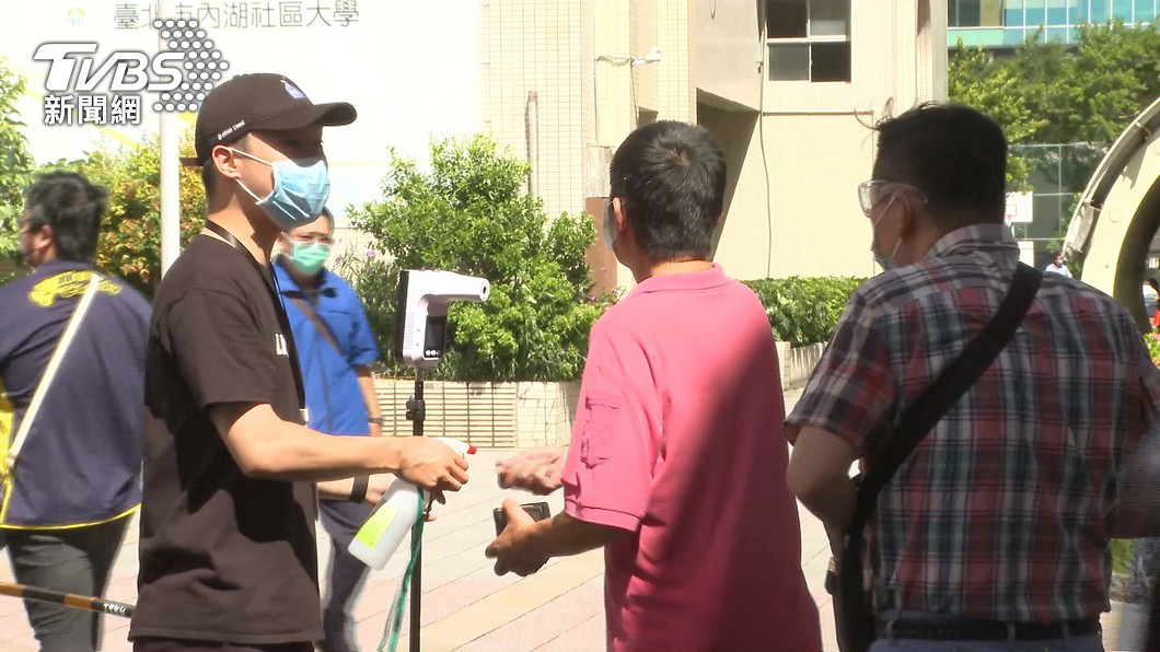 圖/TVBS