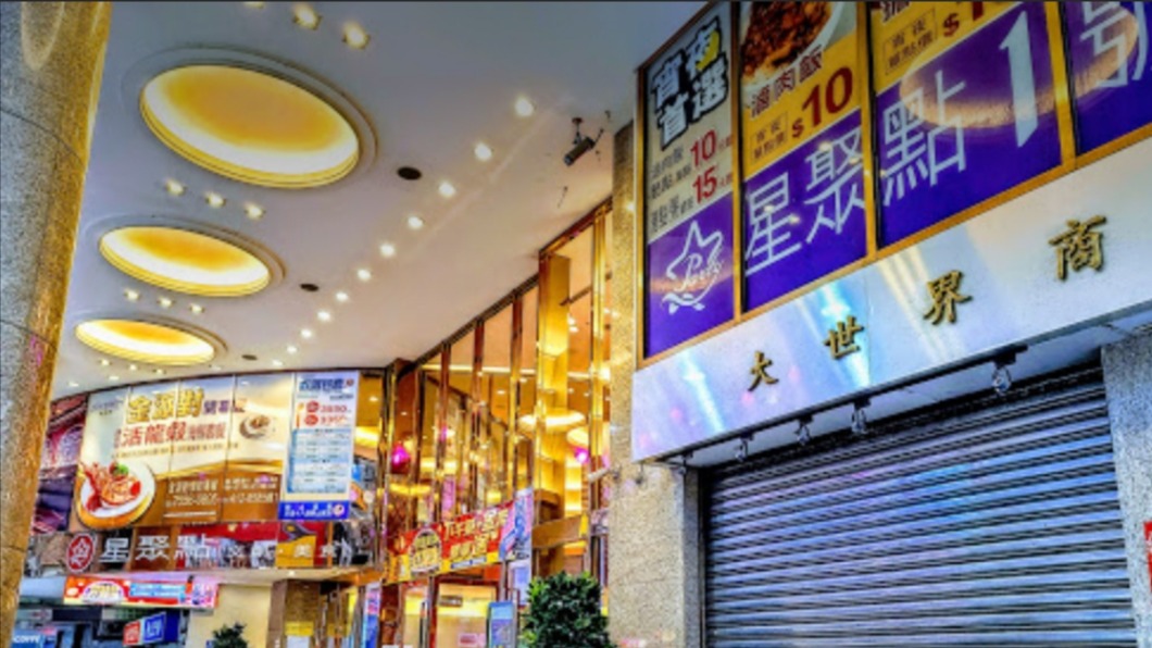 星聚點西門館是2010年開幕。(圖/翻攝Google Map)