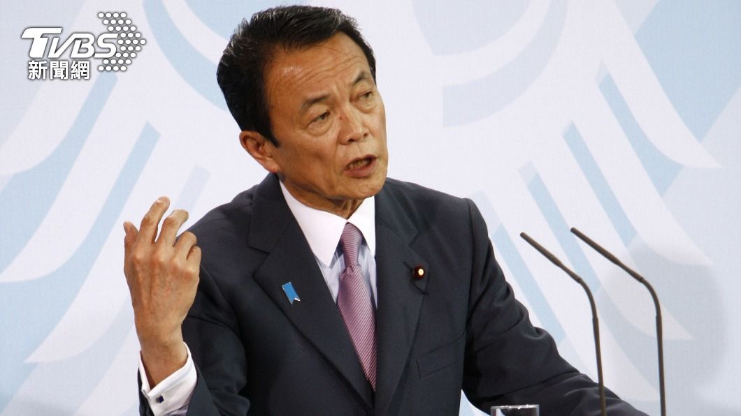 日本副相麻生太郎採檢呈陰性 已解除居家隔離