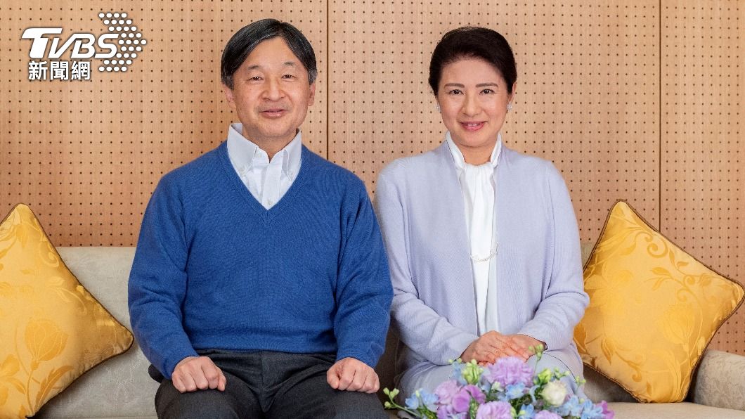 日本德仁天皇雅子皇后。（圖／達志影像路透社）
