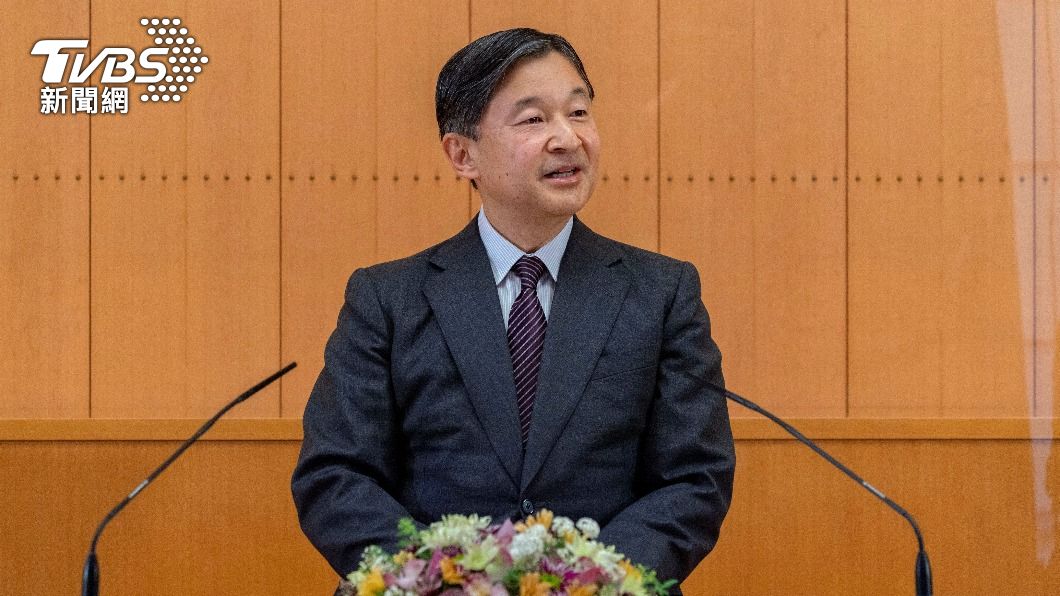 無疫苗特權!日本天皇乖乖排隊 接種第一劑新冠疫苗