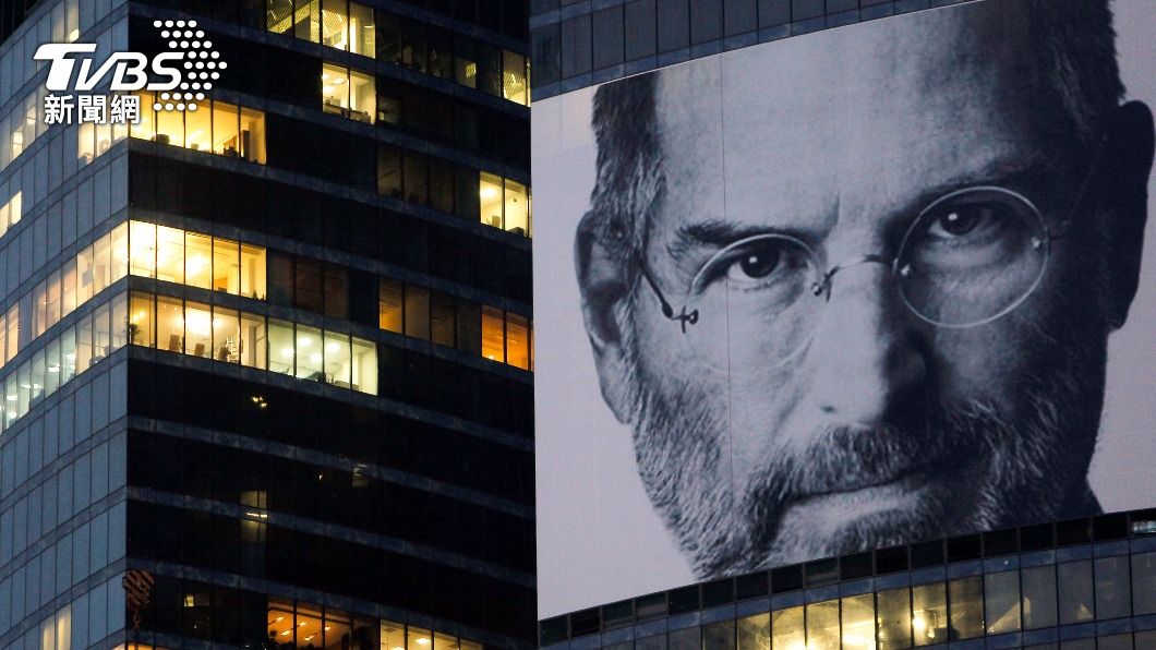 蘋果創辦人賈伯斯（Steve Jobs）。（圖／達志影像路透社）