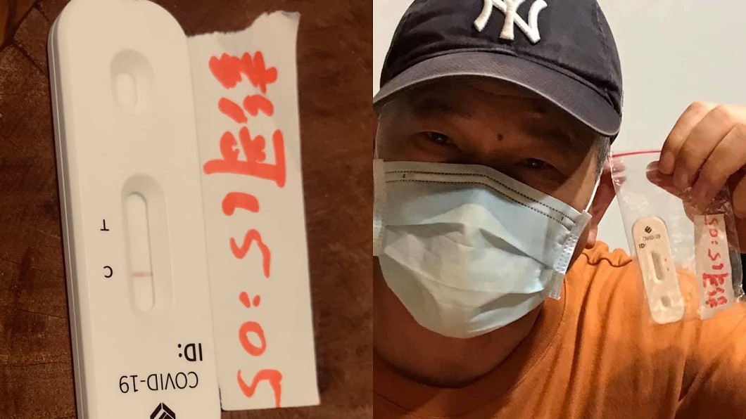男星親下手幫快篩！澎恰恰「如入無人之境」…網嘆好羨慕