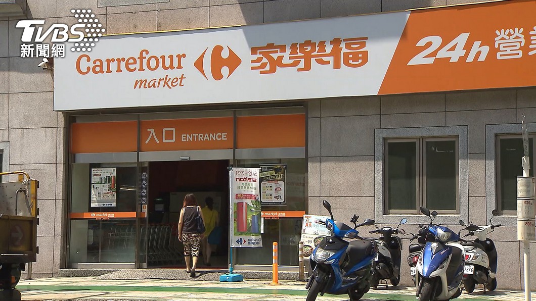 家樂福表示,今年將持續展店。(圖/TVBS)