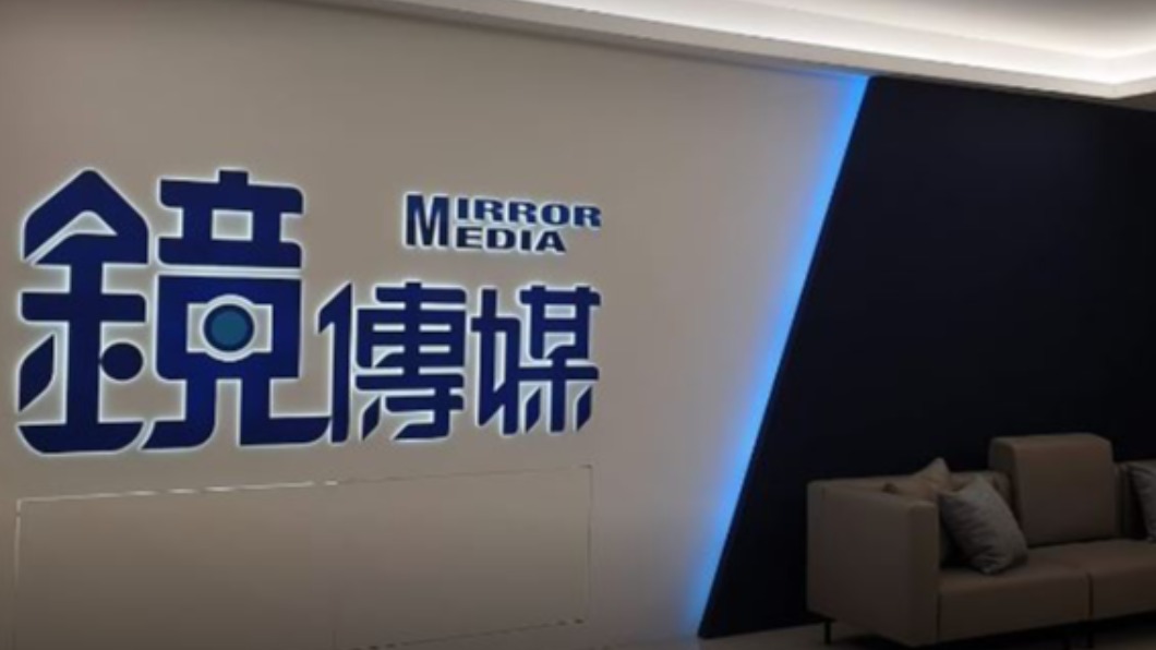 圖／翻攝自Google Map