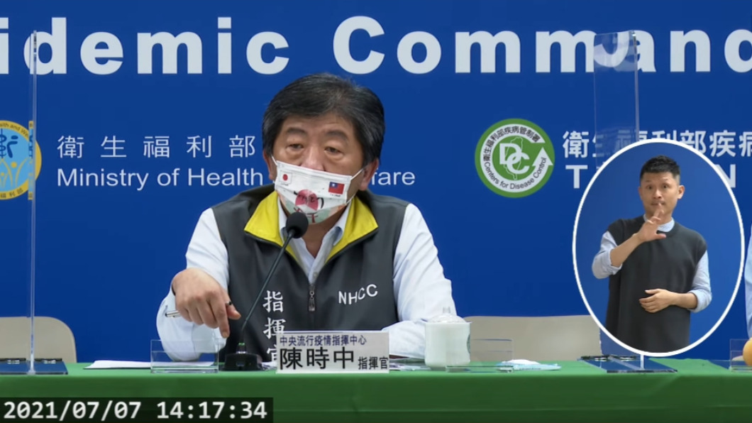 泰國廠AZ尚未獲WHO核准 陳時中:封緘檢驗安全才施打