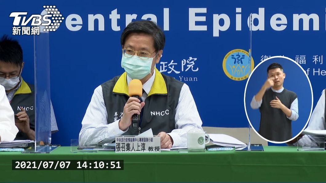 新冠致死率高扯DNR惹議 張上淳道歉了