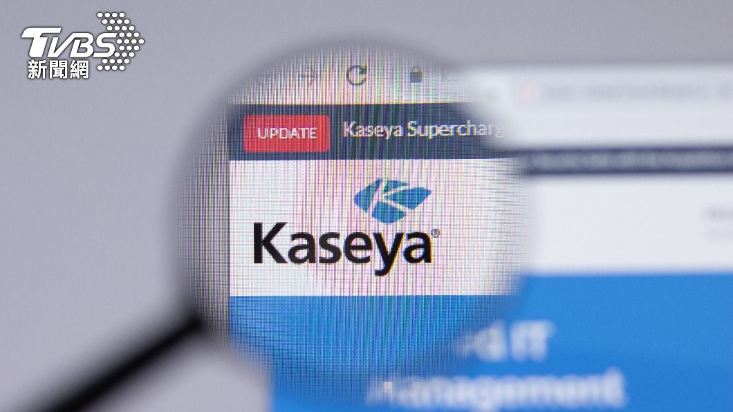 駭客攻擊過後仍無法恢復 Kaseya再遇技術問題