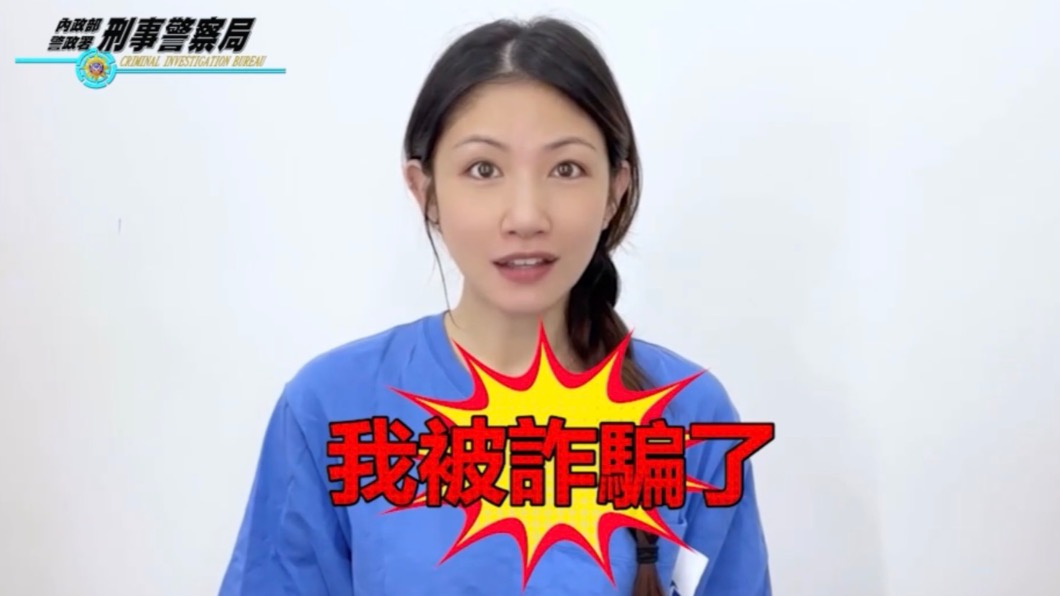 李千那拍刑事局「防詐咖啡廳」 爆上月買導演椅被騙2萬