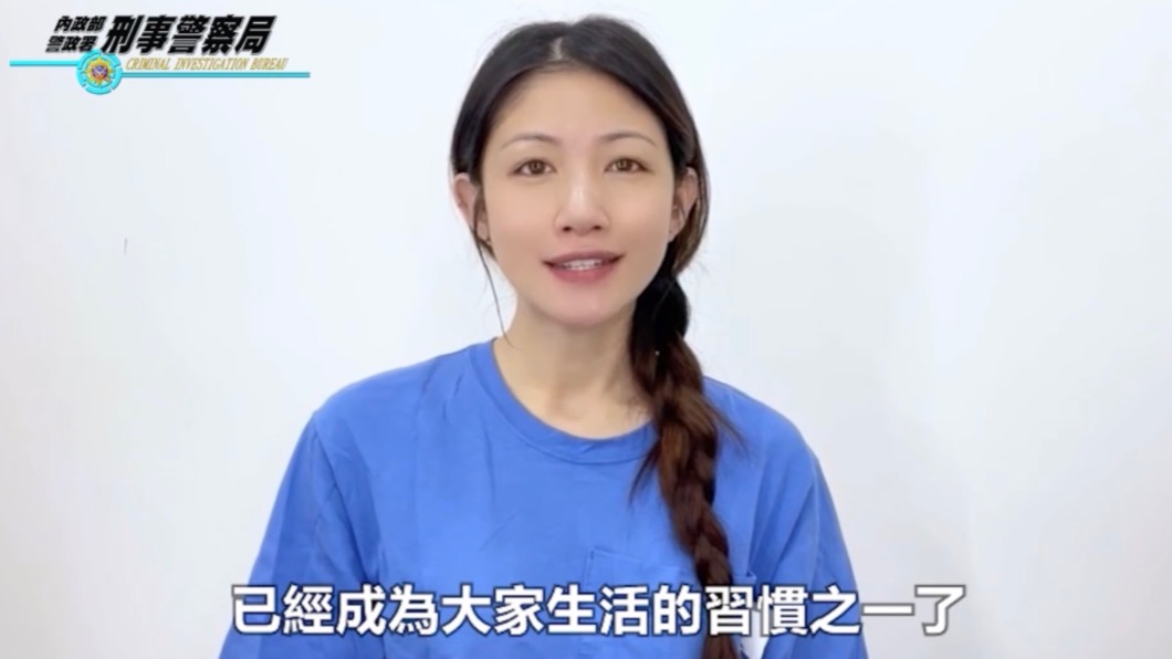 李千那協助拍攝防詐宣導。(圖/刑事警察局)