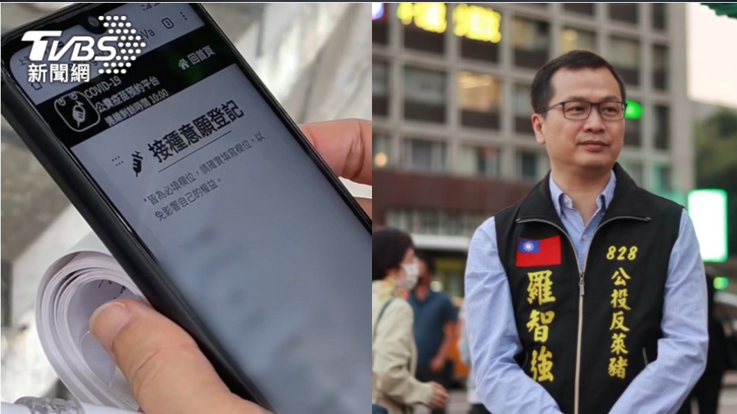 唐鳳疫苗系統「登記不代表預約」 他大嘆:百萬人搶心酸