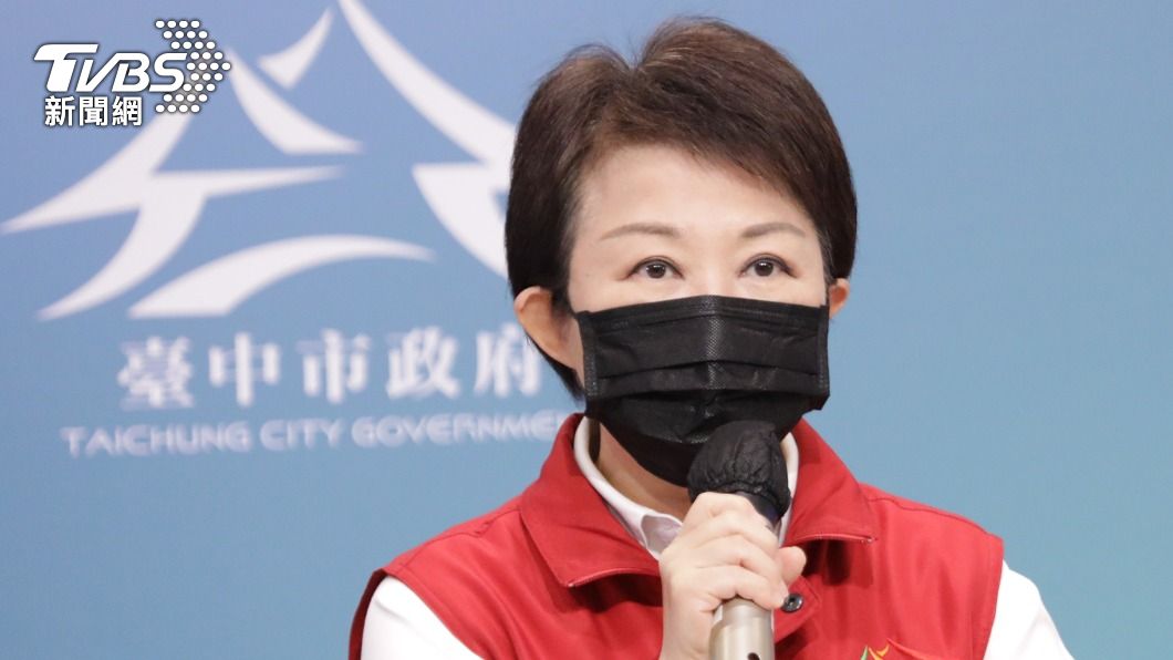 台中市長盧秀燕表示「頗為憂慮」,因為家教男的交往有一點複雜。(圖/中央社)