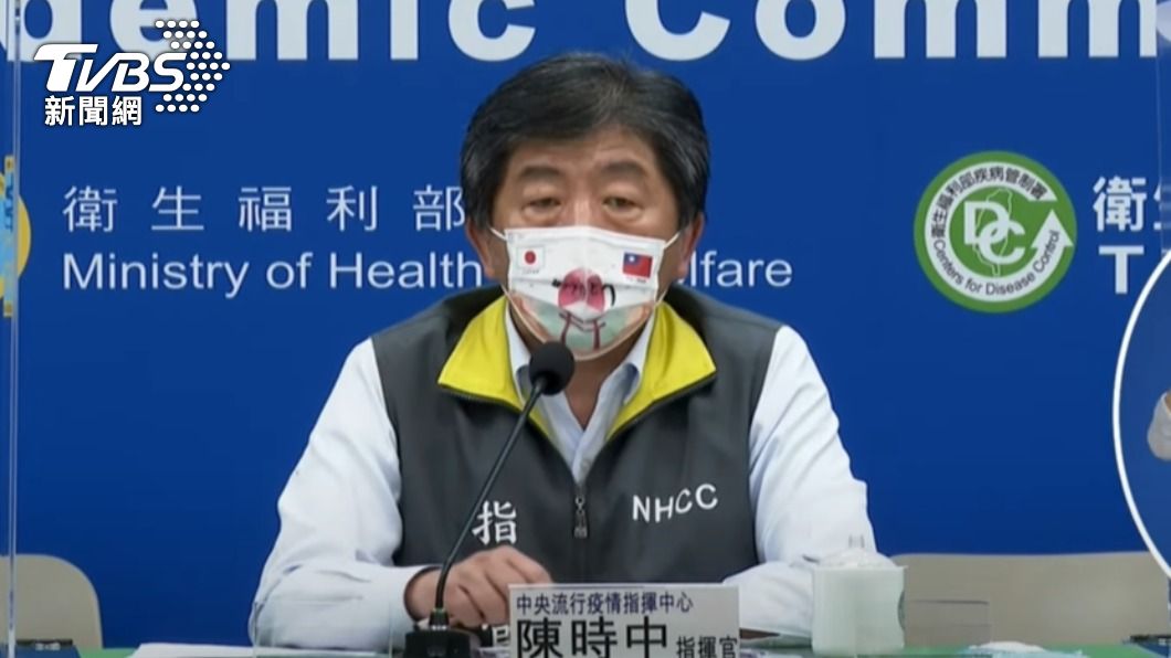 中央流行疫情指揮中心指揮官陳時中。(圖/TVBS)
