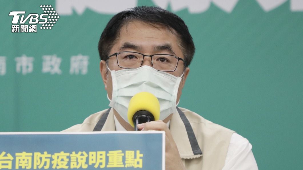 疫苗第七類對象接種 黃偉哲:是責任非特權